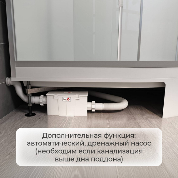 Душевая кабина Avacan 80x80 см D3080, хром/прозрачное (безсиликоновая сборка) фото 15