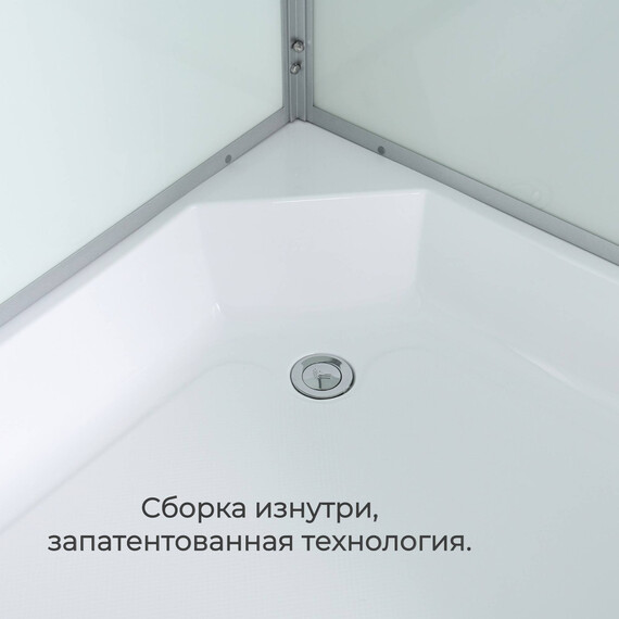Душевая кабина Avacan 80x80 см D3080, хром/прозрачное (безсиликоновая сборка) фото 6