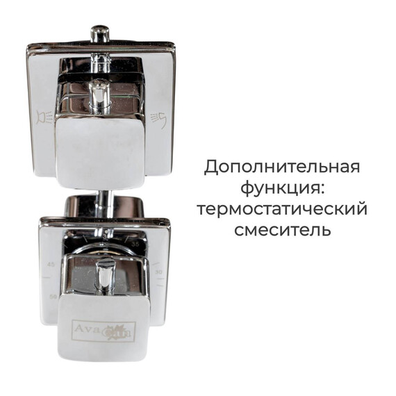 Гидробокс Avacan 90x90 см V2090LED, хром/прозрачное (безсиликоновая сборка) фото 18