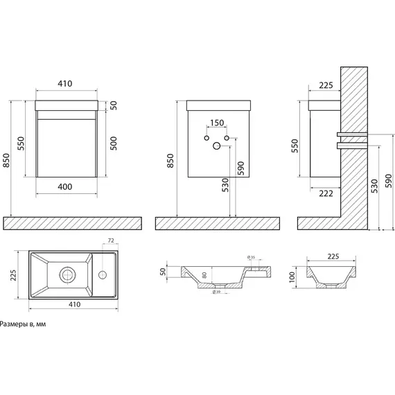 Тумба подвесная с раковиной Art&Max Family-M 40 см Family-M-400-1D-SO-BO (раковина AM-LAV-400-MR-Mini) дуб бурбон фото 13