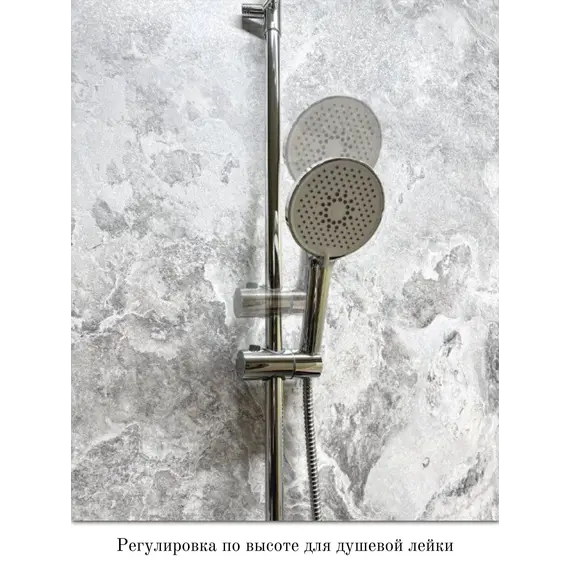 Душевая стойка Haiba HB24796 фото 25