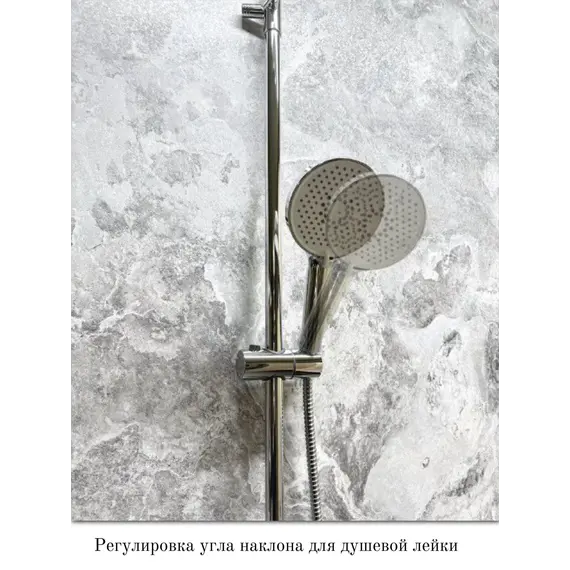 Душевая стойка Haiba HB24796 фото 24