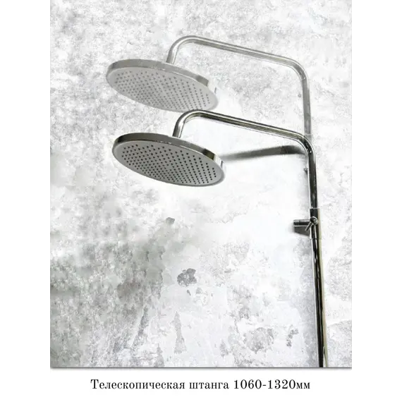 Душевая стойка Haiba HB24796 фото 23