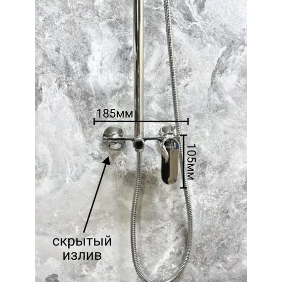 Душевая стойка Haiba HB24796 фото 28