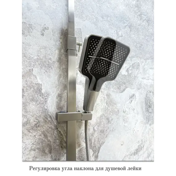Душевая стойка с поворотным изливом Haiba HB25803-2, сатин фото 6