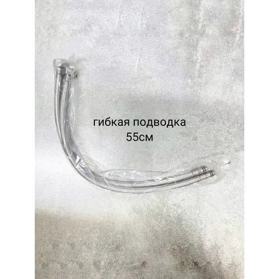 Смеситель для кухни Haiba HB73796-3, оружейная сталь/чёрный фото 5
