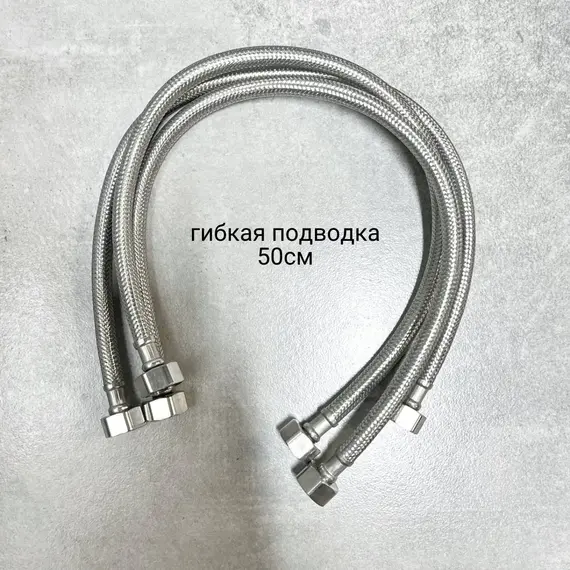 Смеситель для раковины сенсорный Haiba HB523-7, чёрный фото 4
