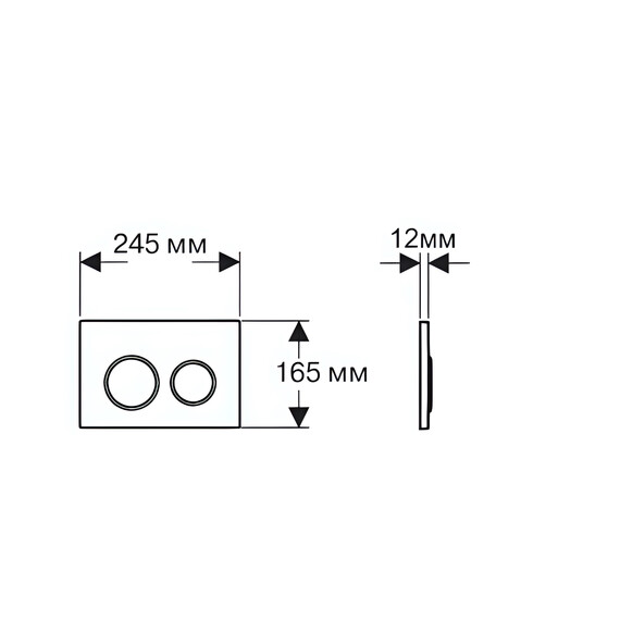 Инсталляция с подвесным унитазом комплект: SET AQUATEK МИЯ-MB-020 4в1 (рама AQUATEK Standard INS-0000020 + крепеж KKI-0000002 + клавиша KDI-0000020 + унитаз AQ2004-MB с тонким сиденьем soft-close) фото 13