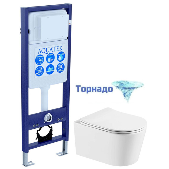 Инсталляция с подвесным унитазом комплект: SET AQUATEK ОБЕРОН T INS-017 (рама AQUATEK Standard INS-0000017(без клавиши и крепежа) + унитаз ОБЕРОН AQ1365T-00 с тонким сиденьем soft-close) фото 
