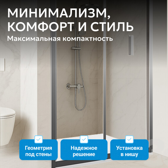 Душевая дверь Abber Sonnenstrand 120 см AG07120, хром/прозрачное, Цвет стекла: прозрачное, Цвет профиля: хром, Размер - мм: 1200 фото 9