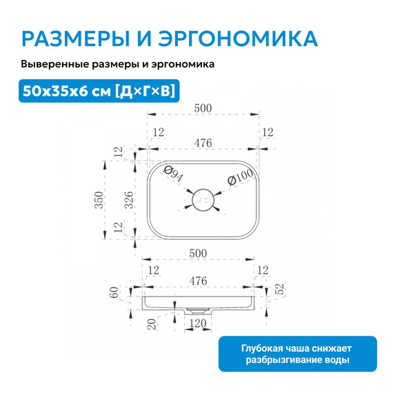 Раковина-чаша Abber Stein 50 см AS2602 фото 4