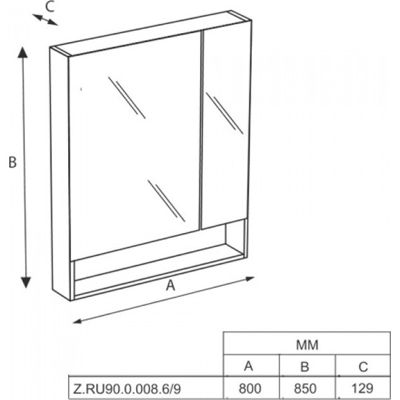 Зеркальный шкаф ROCA The GAP 80 см ZRU9302750, белый фото 4