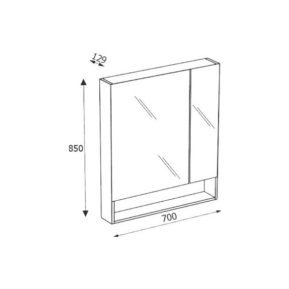 Зеркальный шкаф ROCA The GAP 70 см ZRU9302749, белый - 4 Зеркальный шкаф ROCA The GAP 70 см ZRU9302749, белый фото 4