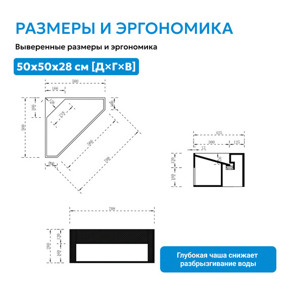 Тумба подвесная с раковиной Abber Stein 50 см AS2653, белый матовый фото 4