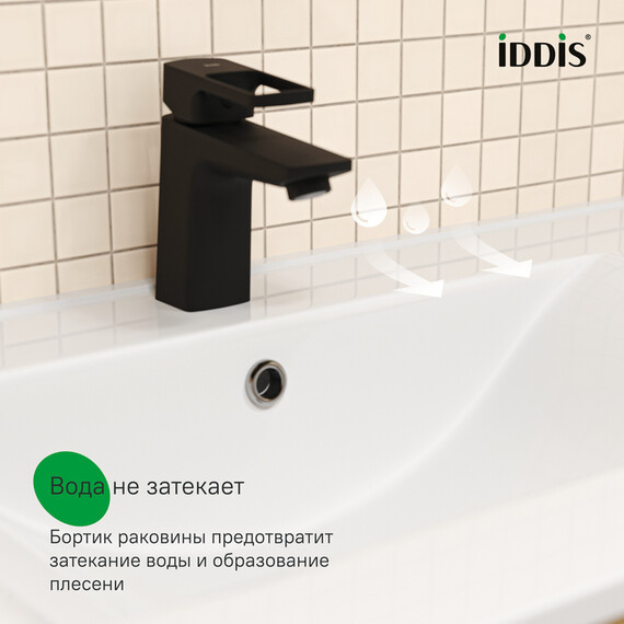 Тумба подвесная с раковиной Iddis Билд (Bild) BIL60V0i95K 60 см, дуб светлый фото 8