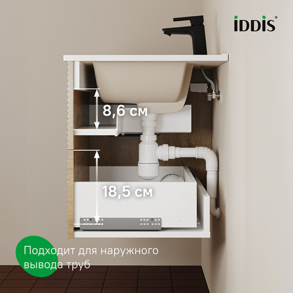 Тумба подвесная с раковиной Iddis Билд (Bild) BIL60V0i95K 60 см, дуб светлый фото 10