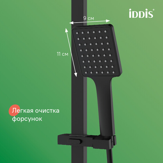 Душевая стойка Iddis Bild BILBL1Fi06, чёрный матовый фото 15