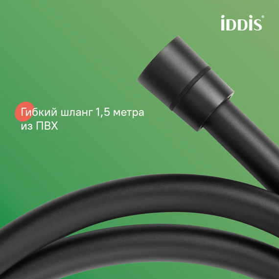 Душевая стойка Iddis Bild BILBL1Fi06, чёрный матовый фото 16