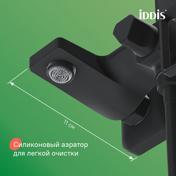 Душевая стойка Iddis Bild BILBL1Fi06, чёрный матовый фото 9