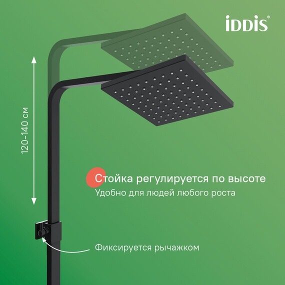 Душевая стойка Iddis Bild BILBL1Fi06, чёрный матовый фото 10