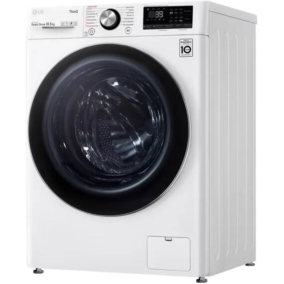 Стиральная машина LG TW4V9RW9W фото 9