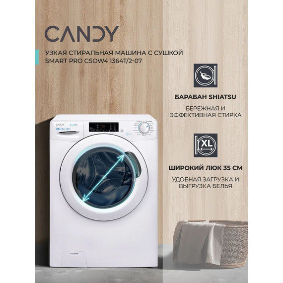 Стиральная машина Candy CSOW4 CSOW4 1364T/2-07 Smart Pro фото 2