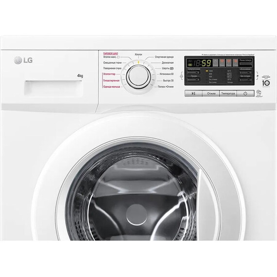 Стиральная машина LG F1096SDS0 фото 4
