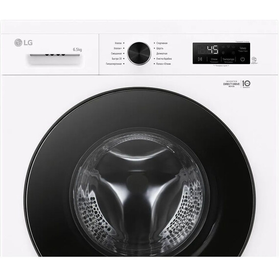 Стиральная машина LG F2Y1WS5W фото 9