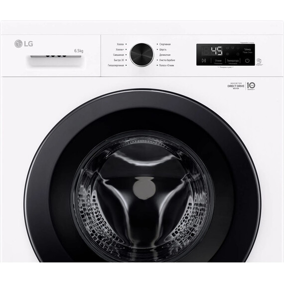 Стиральная машина LG F2Y1WS6W фото 9