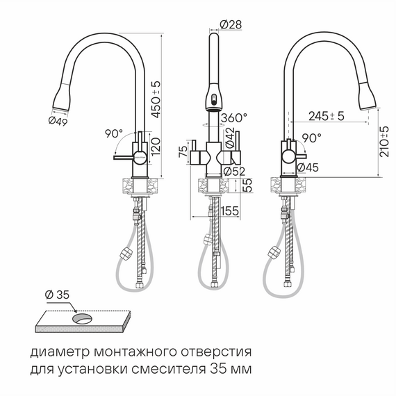 Смеситель для кухни Paulmark Lange La214212-LG, светлое золото фото 4