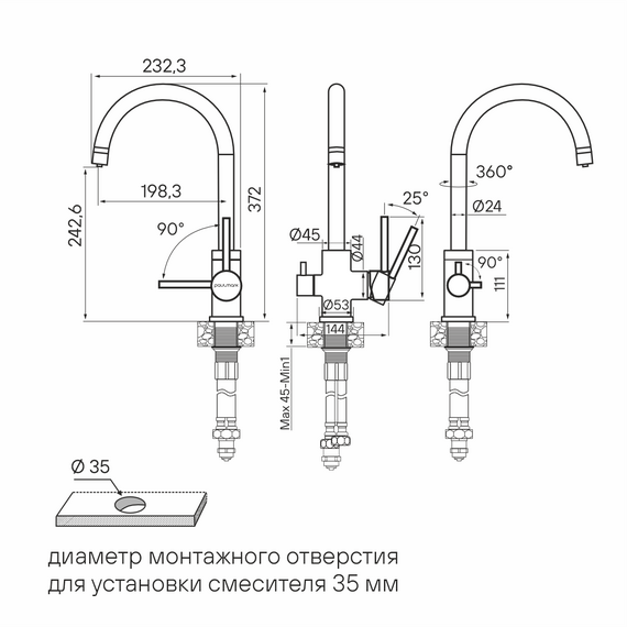 Смеситель для кухни Paulmark Essen Es213211-WH, белый матовый фото 4