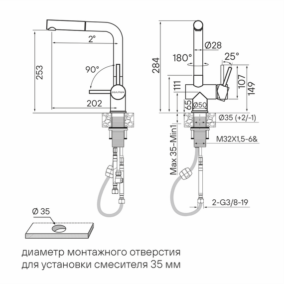 Смеситель для кухни Paulmark Dosse Do214418-BG, брашированное золото фото 8