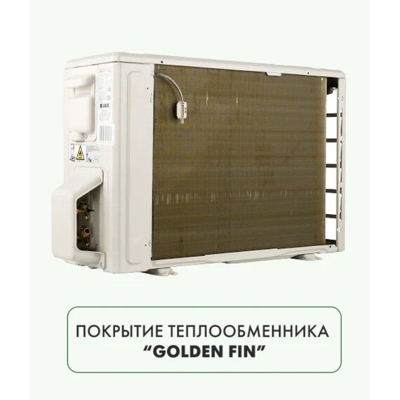 Сплит-система Jax York JAX ACE-10HE фото 3