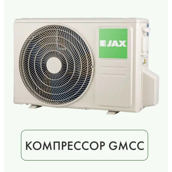 Сплит-система Jax York JAX ACE-10HE фото 4