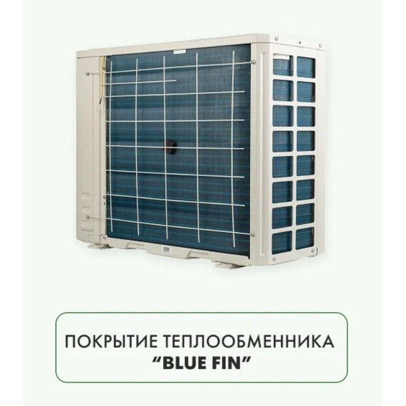Сплит-система Jax Murray Inverter ACY - 12 HE фото 4