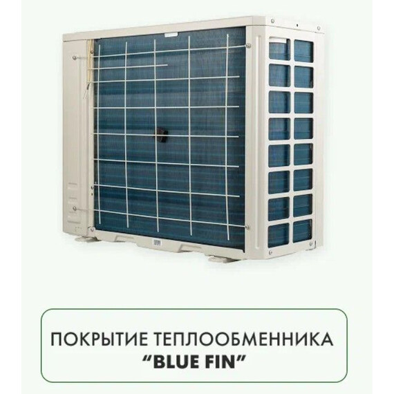Сплит-система Jax Murray Inverter ACY - 18 HE фото 4