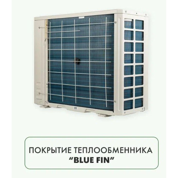 Сплит-система Jax Murray Inverter ACY - 24 HE фото 5