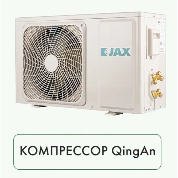 Сплит-система Jax Tasmania ACN-14 HE фото 5