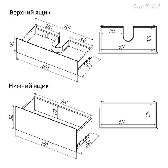 Тумба подвесная с раковиной Grossman Меркадо 70 см 107079 (раковина Classica 70) графит матовая фото 11