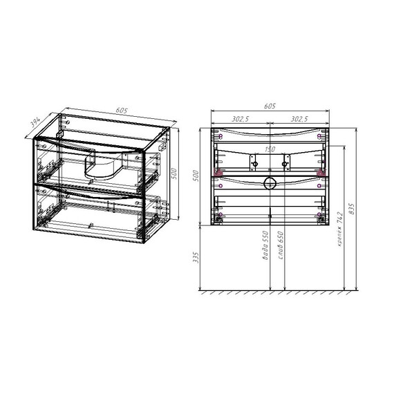 Тумба подвесная с раковиной Vincea Mia Slim 60 см VMC-2MC600S1VO (раковина VBS-13960S1) винтажный дуб фото 5