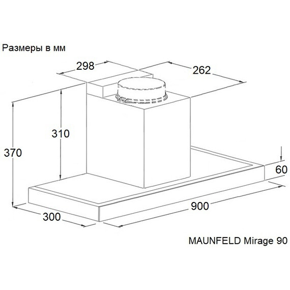 Вытяжка Maunfeld MIRAGE 90 Black фото 11
