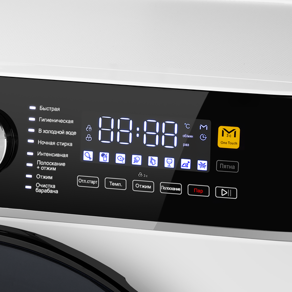 Стиральная машина с инвертором Maunfeld MFWM1410WH03 фото 4