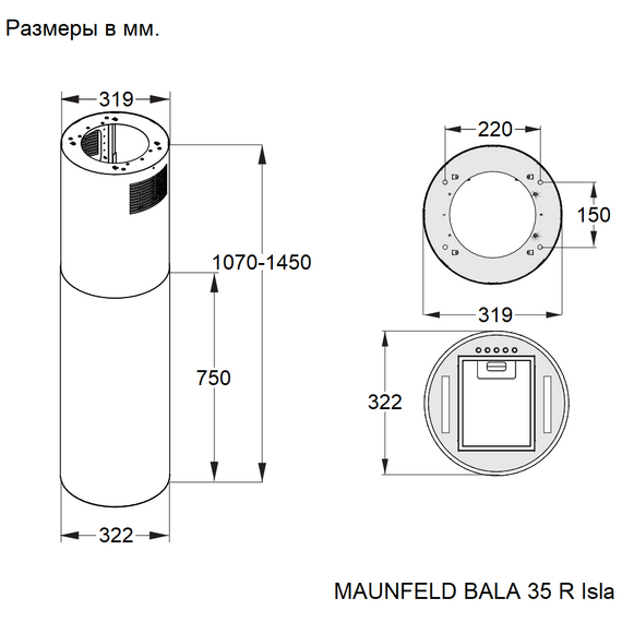 Вытяжка Maunfeld BALA 35 R Isla Green фото 11