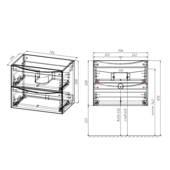 Тумба подвесная с раковиной Vincea Mia Slim 70 см VMC-2MC700S1VO (раковина VBS-13970S1) винтажный дуб фото 6