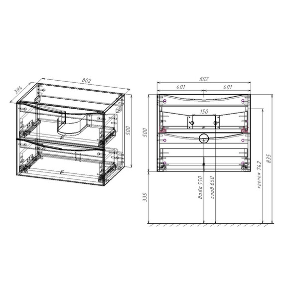 Тумба подвесная с раковиной-столешницей Vincea Mia Slim 80 см VMC-2MC800S1BT (раковина VBS-13980S1) бетон фото 6