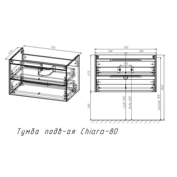 Тумба подвесная с раковиной-столешницей Vincea Chiara 2D 80 см VMC-2C2800CO (раковина VCB-13800B) дуб чарльстон фото 10