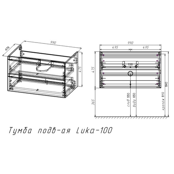 Тумба подвесная с раковиной-столешницей Vincea Люка (Luka) 100 см VMC-2L100CO (раковина VCB-13100G) дуб чарльстон фото 10