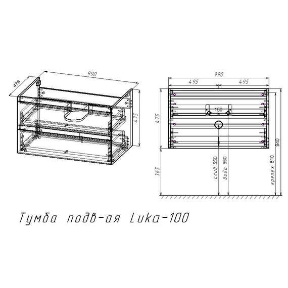 Тумба подвесная с раковиной-столешницей Vincea Люка Софт-Тач (Luka Soft-Touch) 100 см VMC-2L100MBG (раковина VCB-4H100W) матовый бежевый фото 9