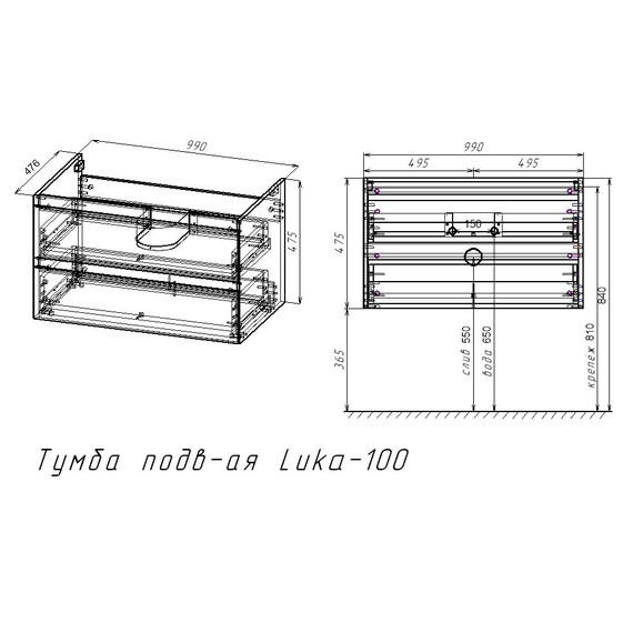 Тумба подвесная с раковиной-столешницей Vincea Люка (Luka) 100 см VMC-2L100NO (раковина VCB-13100G) натуральный дуб фото 7