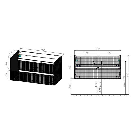 Тумба подвесная с раковиной-столешницей Vincea Велле (Welle) 100 см VMC-2WL100MBG (раковина VCB-4H100A) бежевый матовый софт-тач фото 9